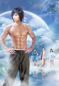 再婚男女